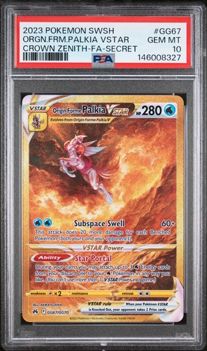 Pokemon spada scudo - pokemon,