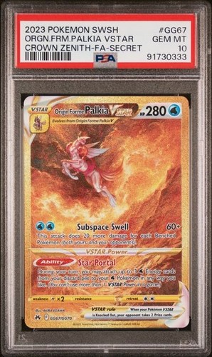 Psa origin forme palkia - 10,