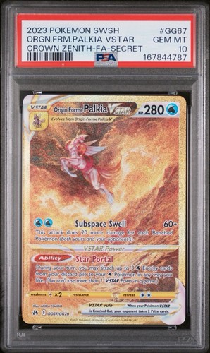 2023 pokemon swsh crown - pokemon,