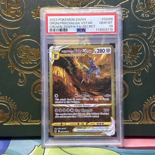 Pokemon corona zenith origine - pokemon,