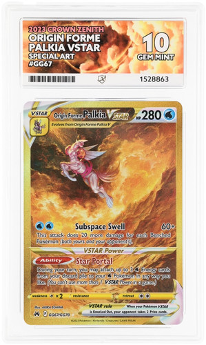 Ace origin forme palkia - 10,