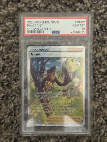 2023 pokemon swsh trainer - swsh,