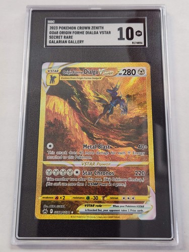 Pokemon 2023 corona - pokemon,