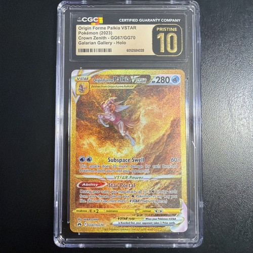 Cgc incontaminate origin - cgc, 10