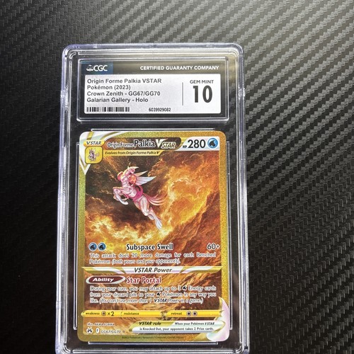 Pokemon 2023 corona zenith oro - zenith,