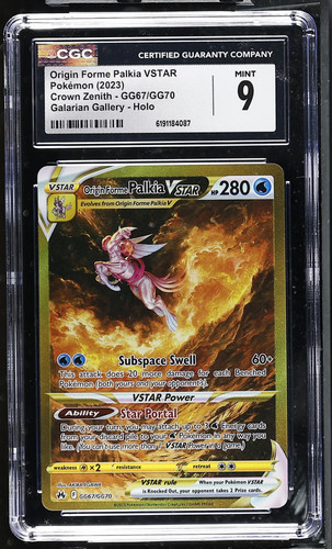 Pokemon 2023 corona - pokemon, zenith
