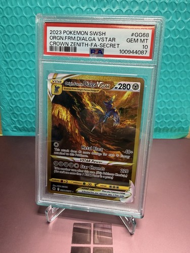 2023 pokemon swsh corona - 2023,
