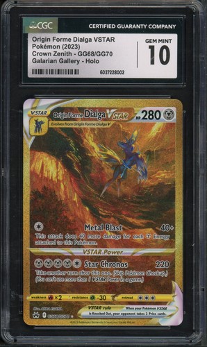 Pokemon cgc corona zenith - 10,