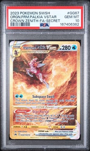 2023 pokemon swsh gg67 - 2023,