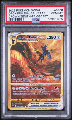 Pokemon spada scudo corona - pokemon,