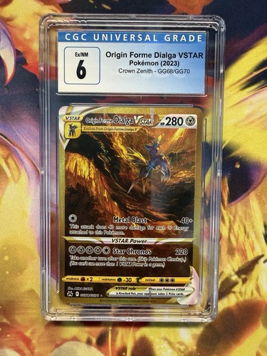 Pokemon 2023 corona zenith - corona,