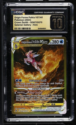 Cgc incontaminate origin - 10,