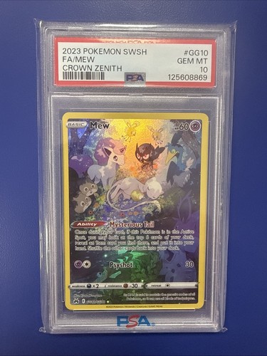 2023 pokemon spada - 2023,