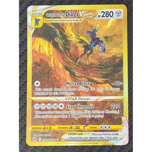 Pokemon origin forma dialga - forma,