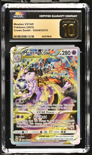 Mewtwo vstar gg44 gg70 - mewtwo, gg44/gg70