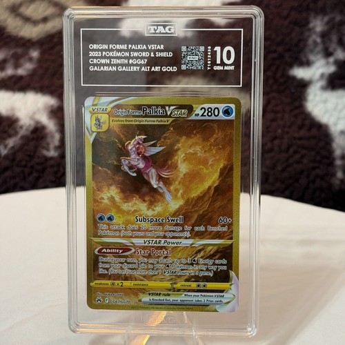 2023 pokemon corona zenith - 2023,