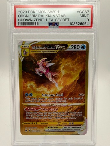 Origin forme palkia vstar - forme,