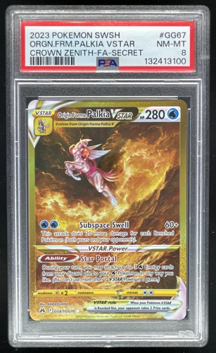 2023 pokemon corona - 2023,