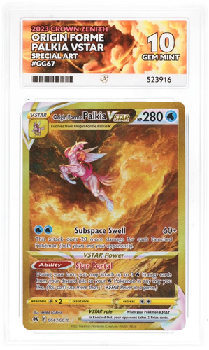 Ace origin forme palkia - ace,
