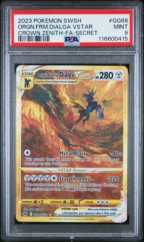 2023 origin forma dialga - forma,