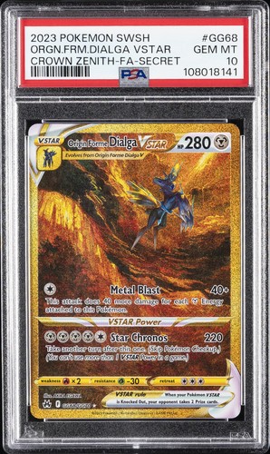 Pokemon origine forma dialga - pokemon,