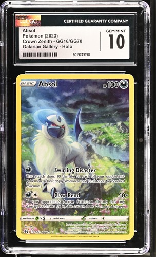 Cgc gem mint - gem, |