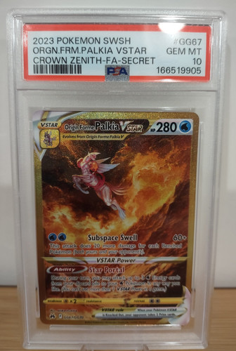 2023 pokemon swsh - 2023,