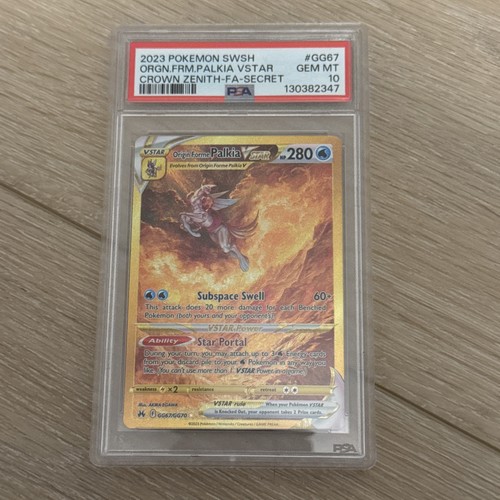 2023 pokemon swsh gg67 - 2023, #gg67
