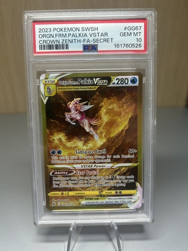 2023 pokemon swsh origin - pokemon, forma