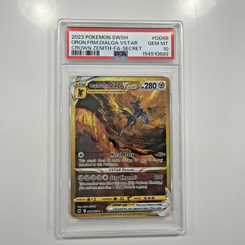 Pokemon corona zenith - pokemon,