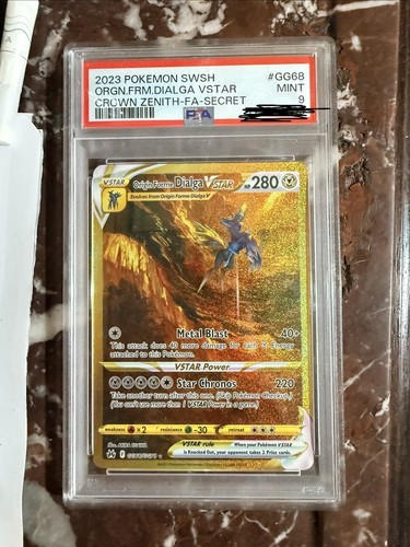 Pokémon 2023 crown - pokémon,