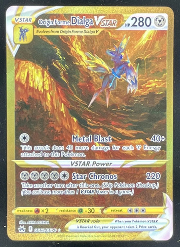 2023 pokemon corona zenith - 2023,